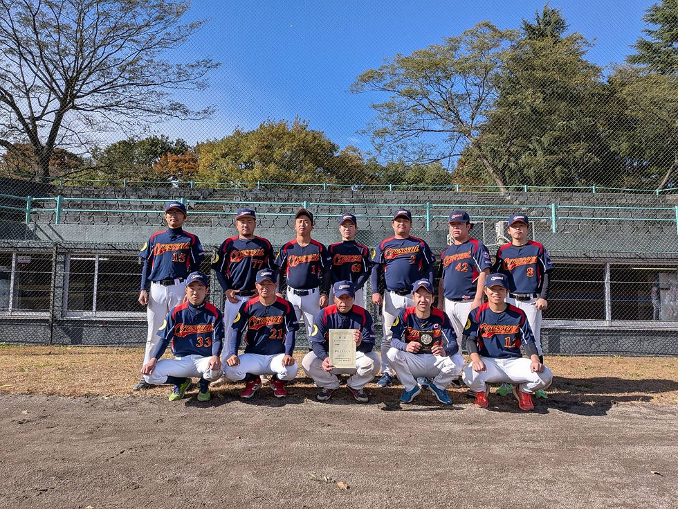 秋季C準優勝；クレセント