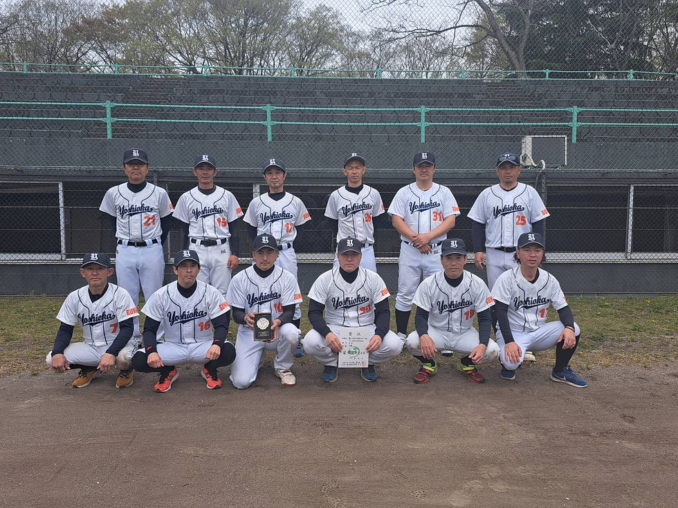 準優勝；吉岡クラブ壮年