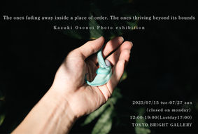 Past | tokyobrightgallery