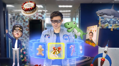 Speed 3D新電商平台將AR技術應用於線上零售