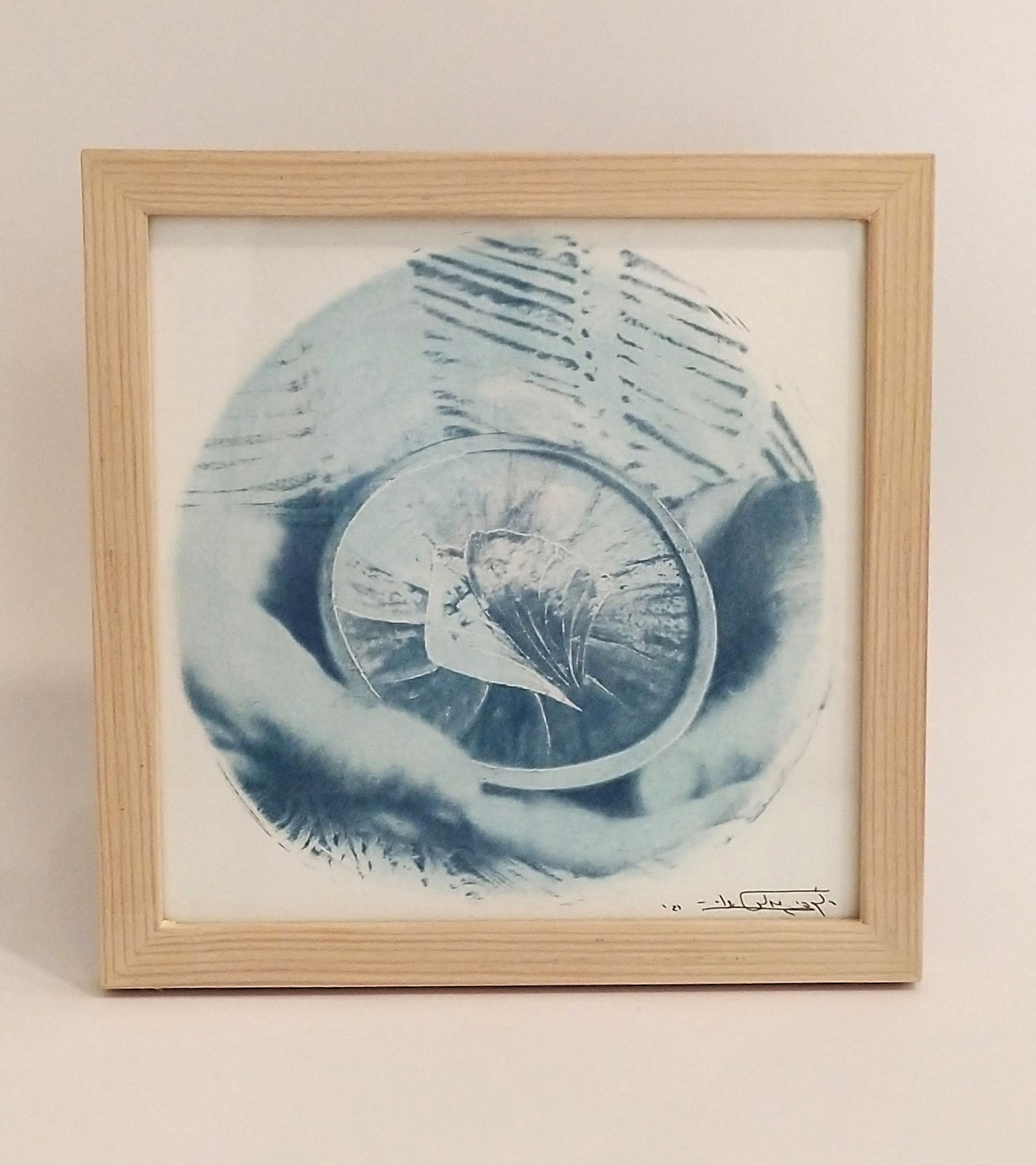 רוקסי מונטאנו | ללא כותרת