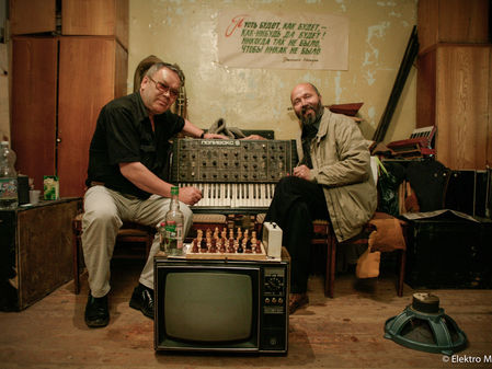 29.01. - Salty Doks Spezial: „Elektro Moskva“ (Doku & DJ/VJ-Set)