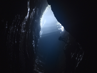 La enigmática Cueva de los Tayos en Ecuador: Un tesoro escondido