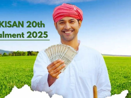 PM‑KISAN: ₹2,000 की 20वीं किस्त से किसानों के जीवन में नई उम्मीद