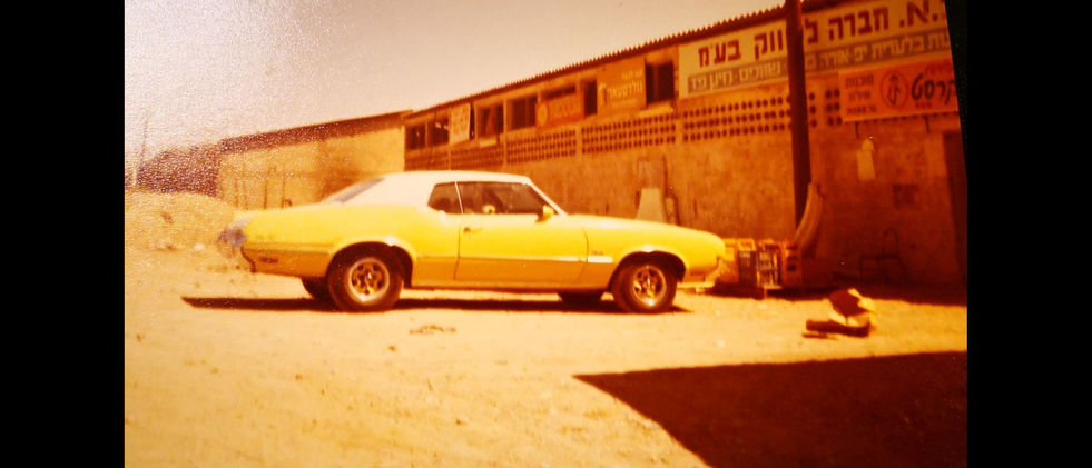 שדרות חטיבת גולני 10 כניסה