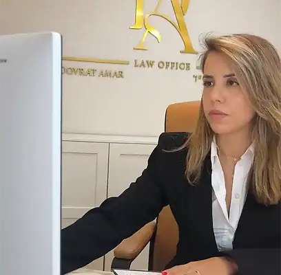 Dovrat Amar Office 2.webp