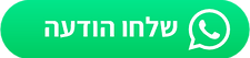 Button Whatsapp.png