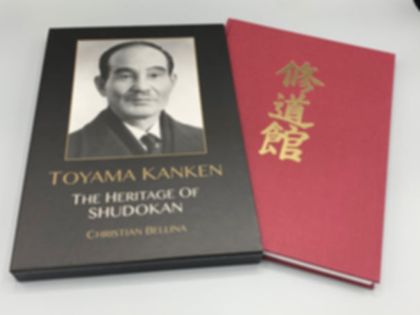 Toyama Kanken - The Heritage of Shudokan (Limited Edition)