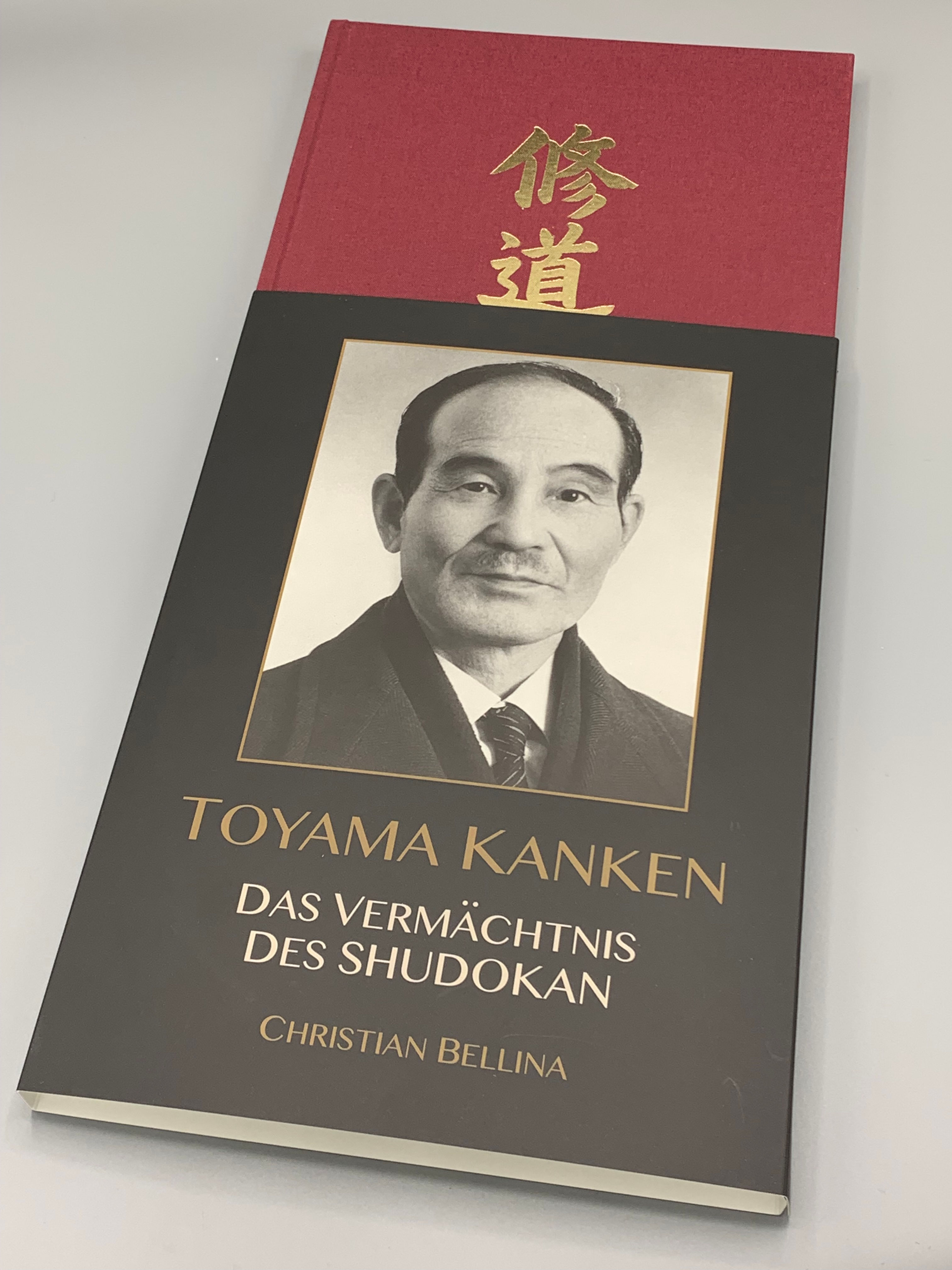 Toyama Kanken - Das Vermächtnis des Shudokan (Limited Edition)