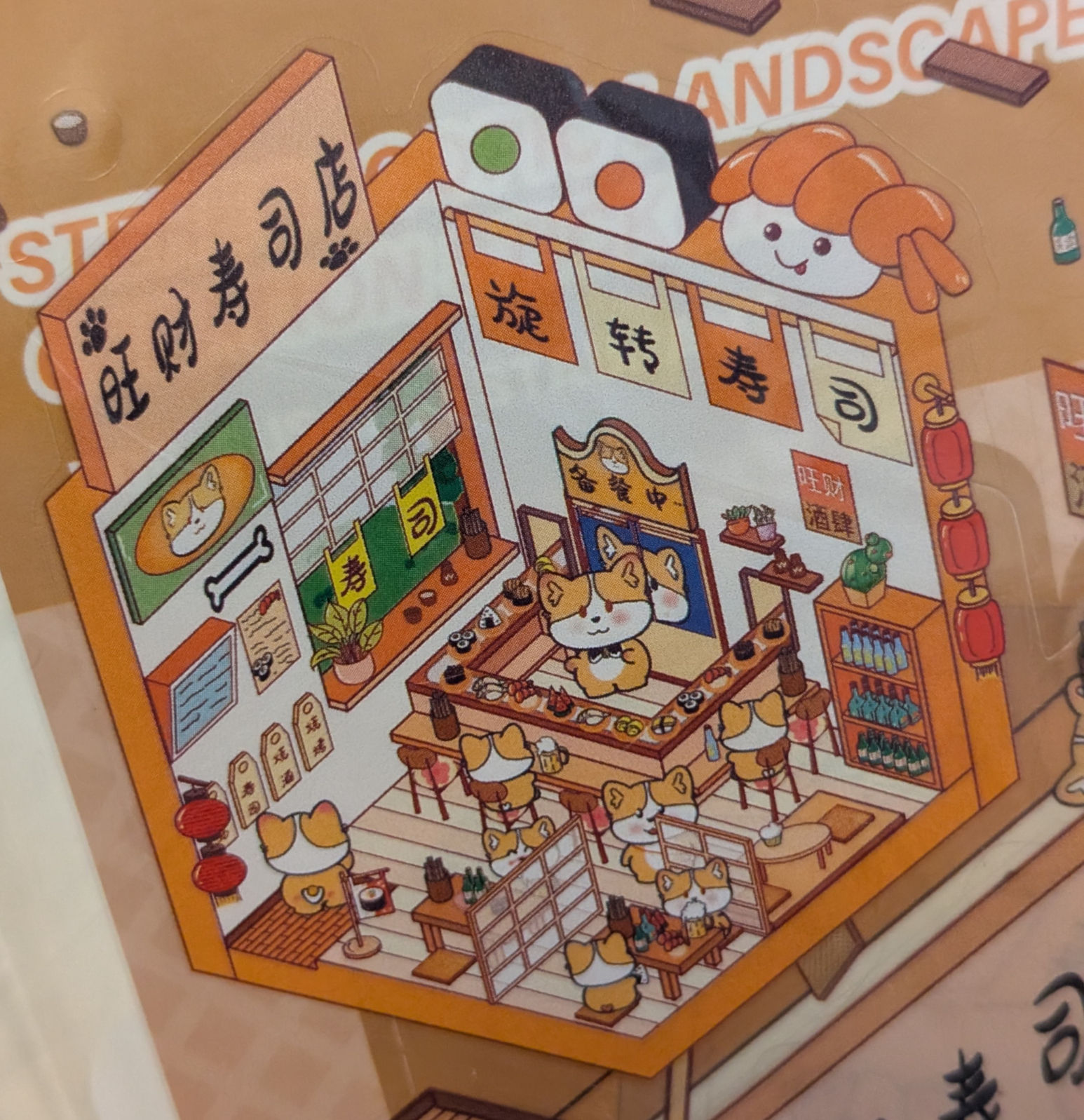 Restaurant Sushis des renard