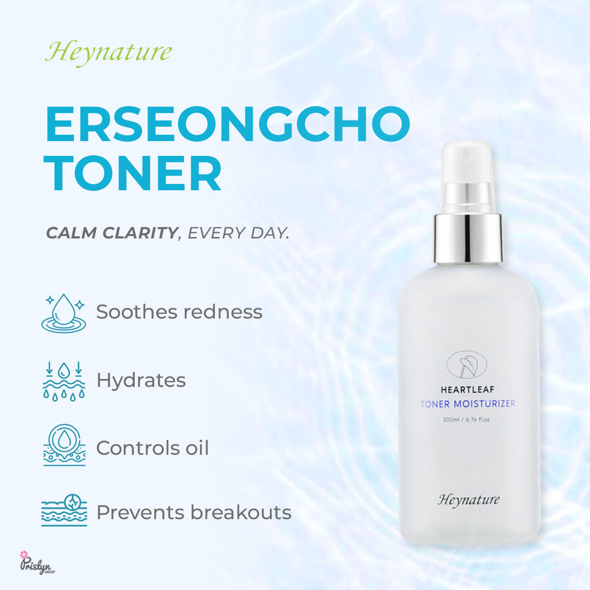 Heynature 二城草爽肤水(保湿)