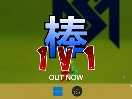 STICK: 1V1 - OFFICIAL LAUNCH