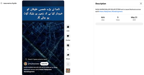 Screenshot (1215).png