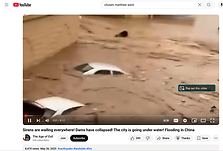 Screenshot (1265).png