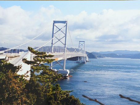『瀬戸大橋』