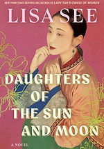 daughters of the sun and moon.jpg