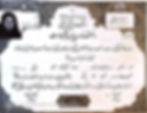 2_ Medical Certificate.jpg