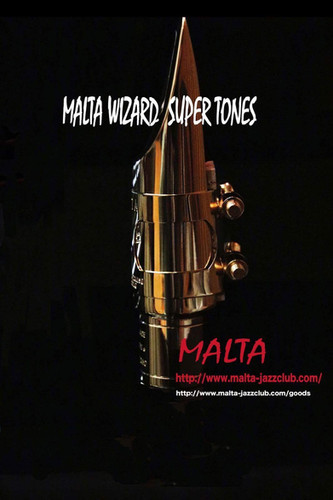 MALTA Wizard Super Tones (テナーサックス用) | malta-jazzclub