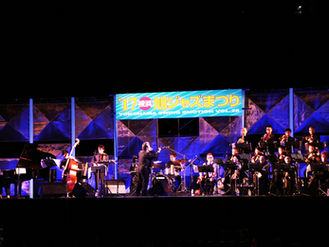 YOKOHAMA 旭JAZZまつりMALTA Jazz Big Band2017.7/30