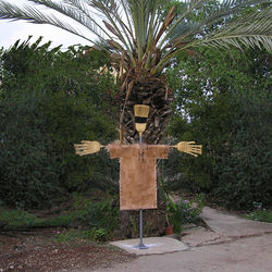 08 - A Blind Scarecrow
