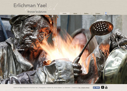 יולה עיצוב גרפי, אתר יעל ארליכמן