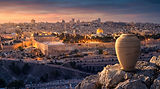 city-of-david.jpg