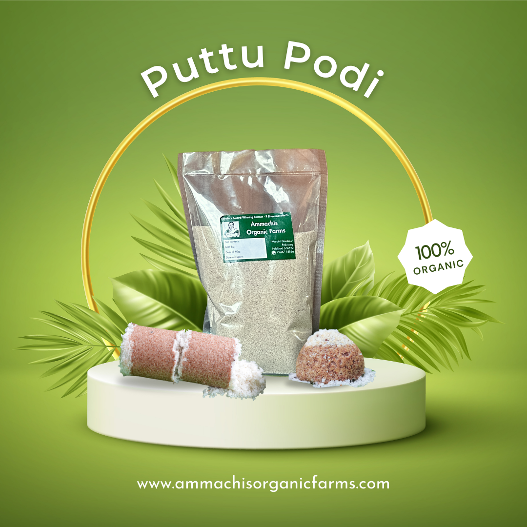 Puttu Podi (Rice flour to make Puttu/steamed rice cake)