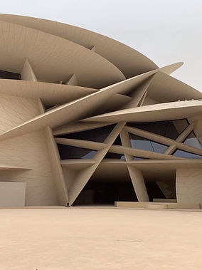 Qatar National Museum.jpg
