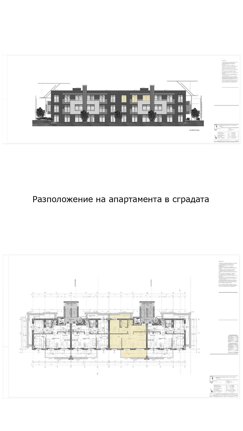 Миниатюра: С3А.3.5
