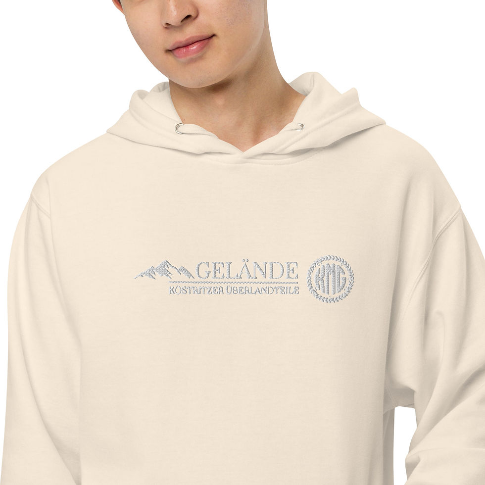 サムネイル： Originalteile Gelände Hoodie #1