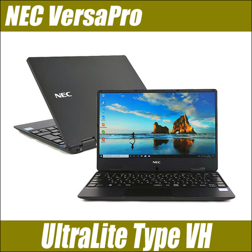 NEC VersaPro UltraLite VH VKT13/H-5 | HGDG-Smart Goods
