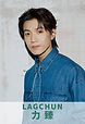 lagchun.jpg