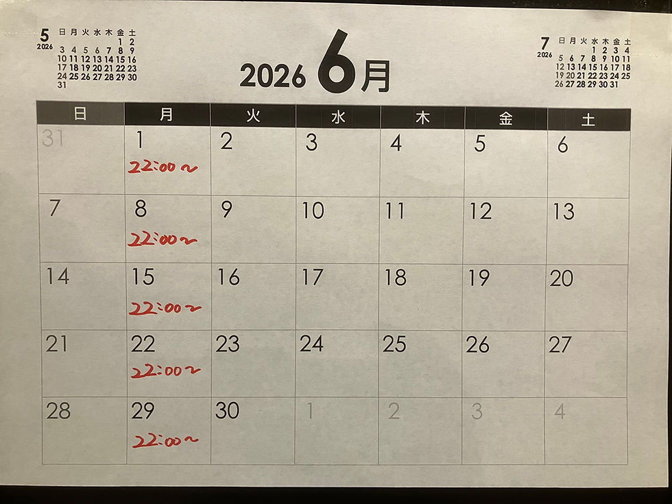 6月営業カレンダー