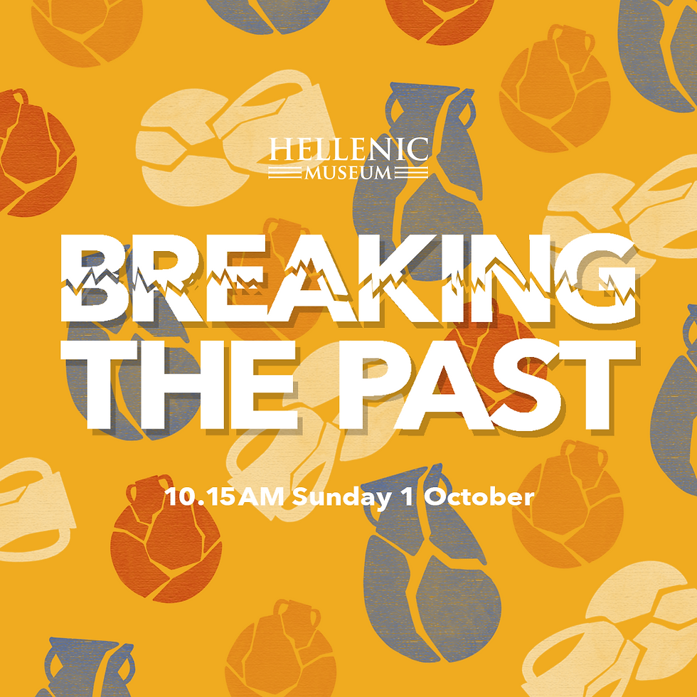Breaking the Past