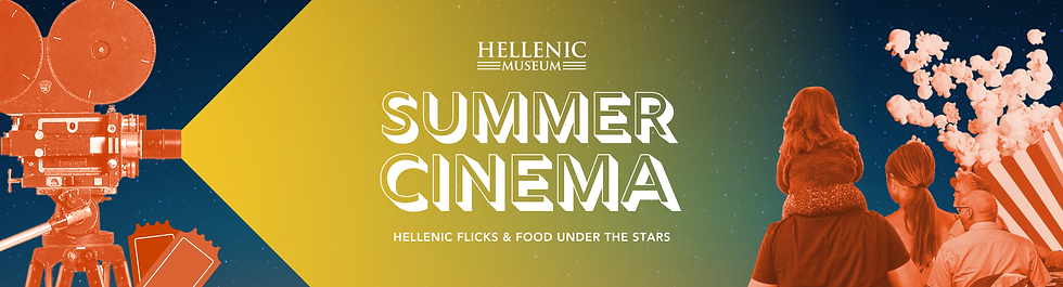 SUMMER CINEMA 2025 (4000 × 1080px).png