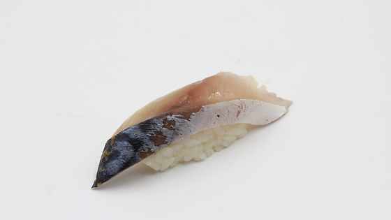 Saba Nigiri