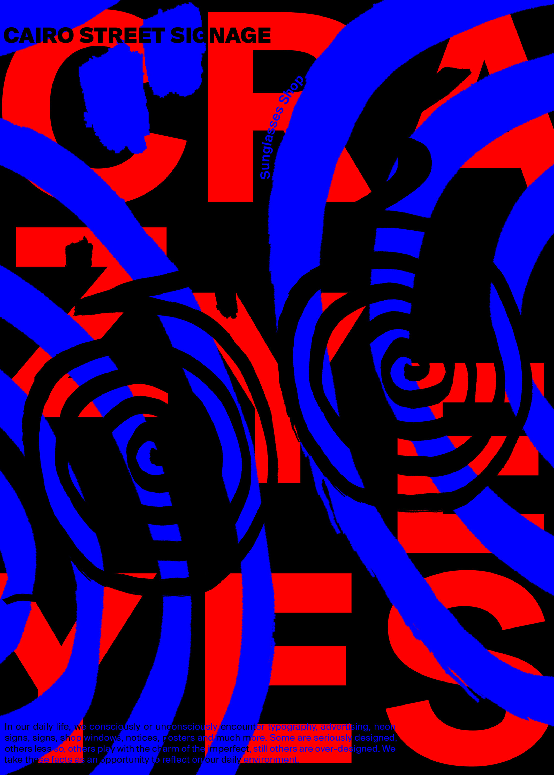 Crazy Eyes Cairo Street Signage
