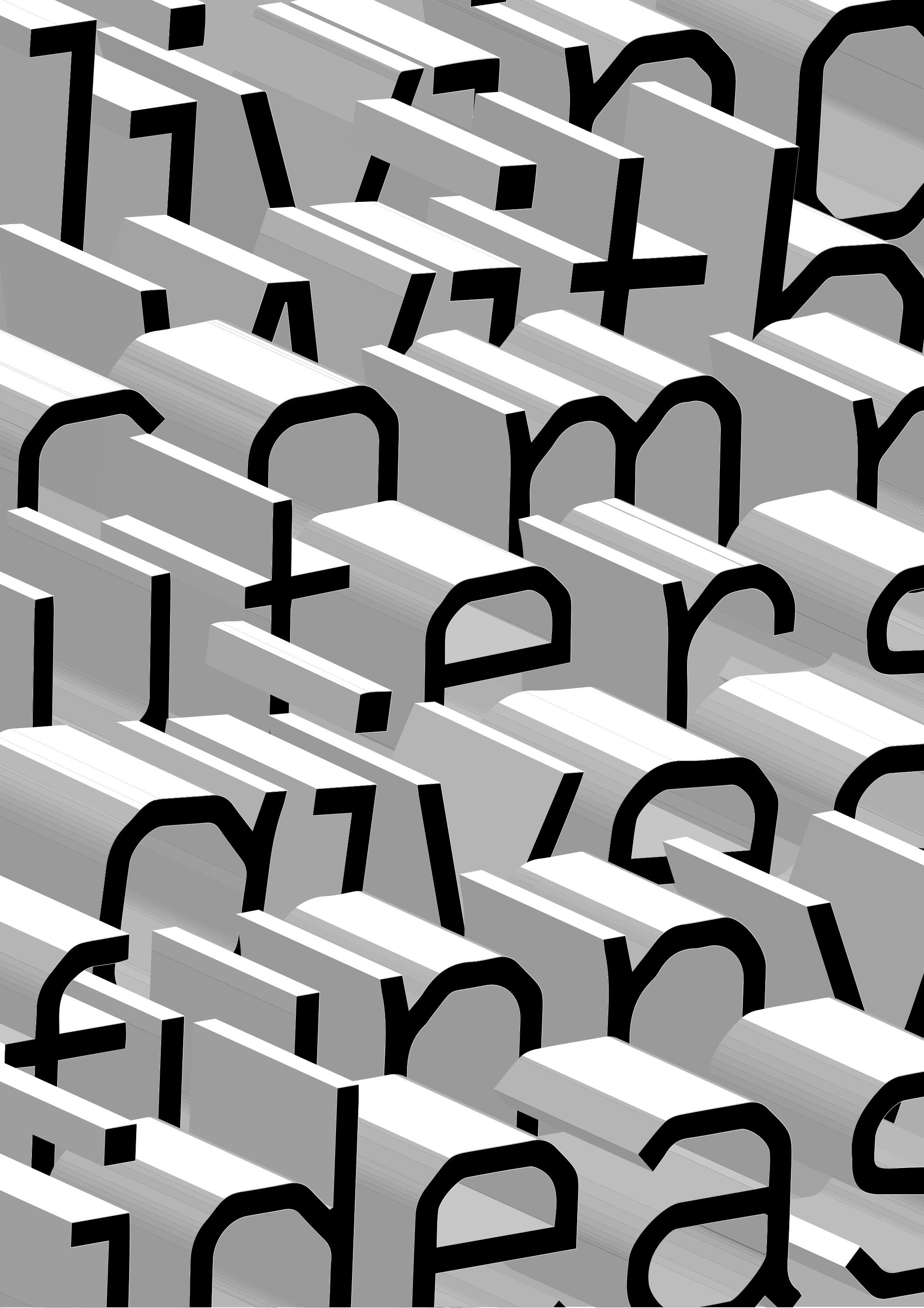 Living With Computers Gives Funny Ideas