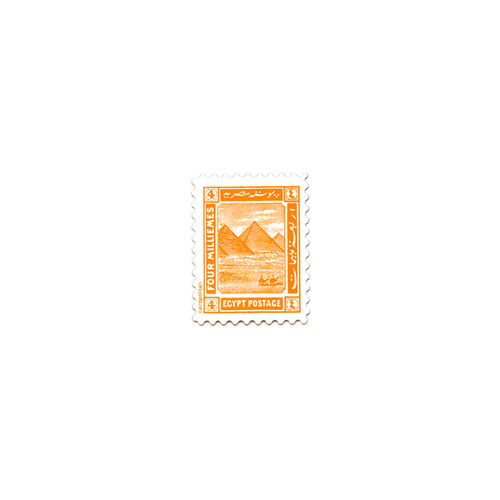 EgyptianPostage Magnet™ "Pyramids" | Cairopolitan