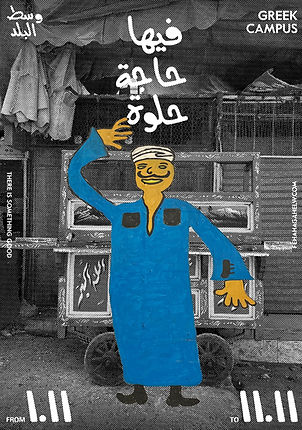 Gold%20Shoes_edited.jpg