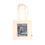 Thumbnail: Egyptian postage Tote™ "Abu Simbel"
