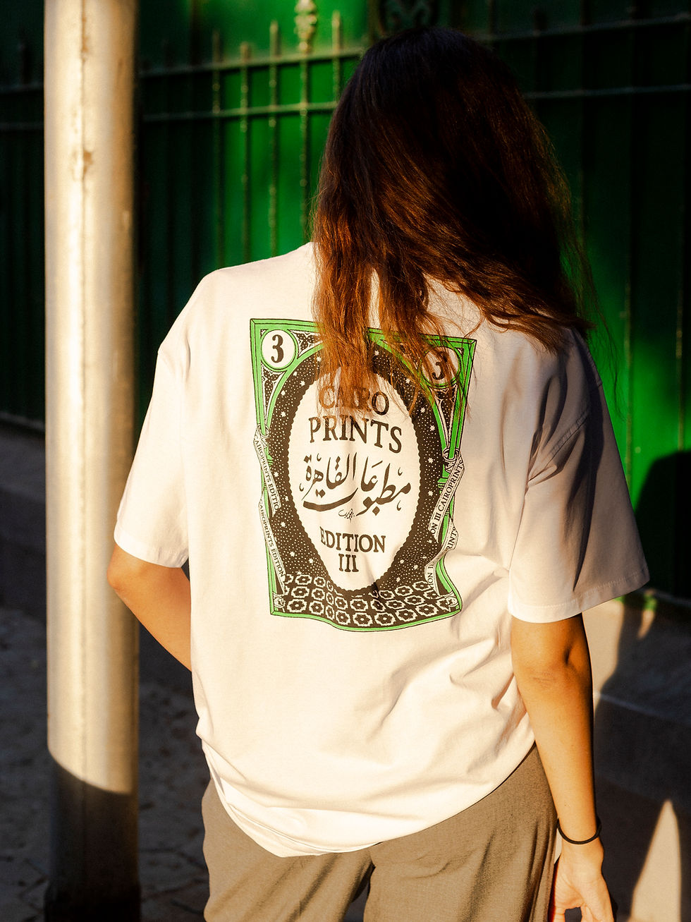 Thumbnail: Cairo Prints III T-shirt