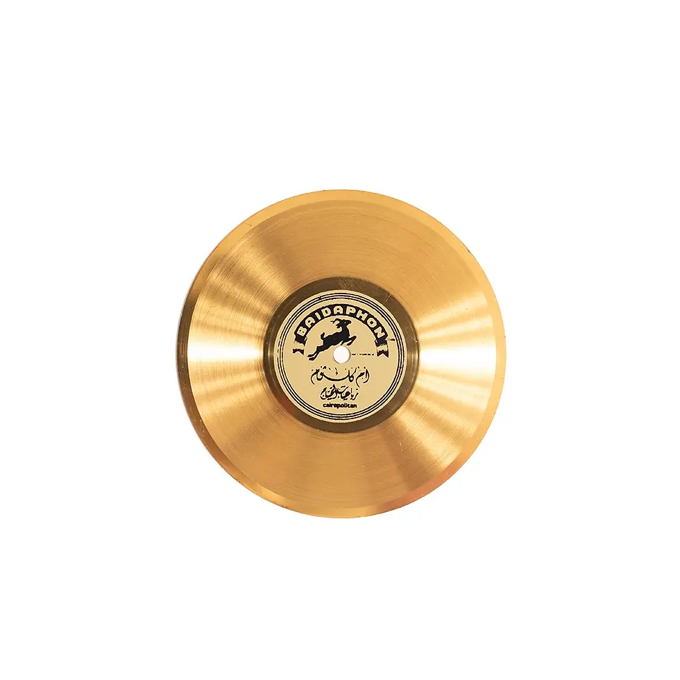 Thumbnail: RecorDrink Gold Coaster™