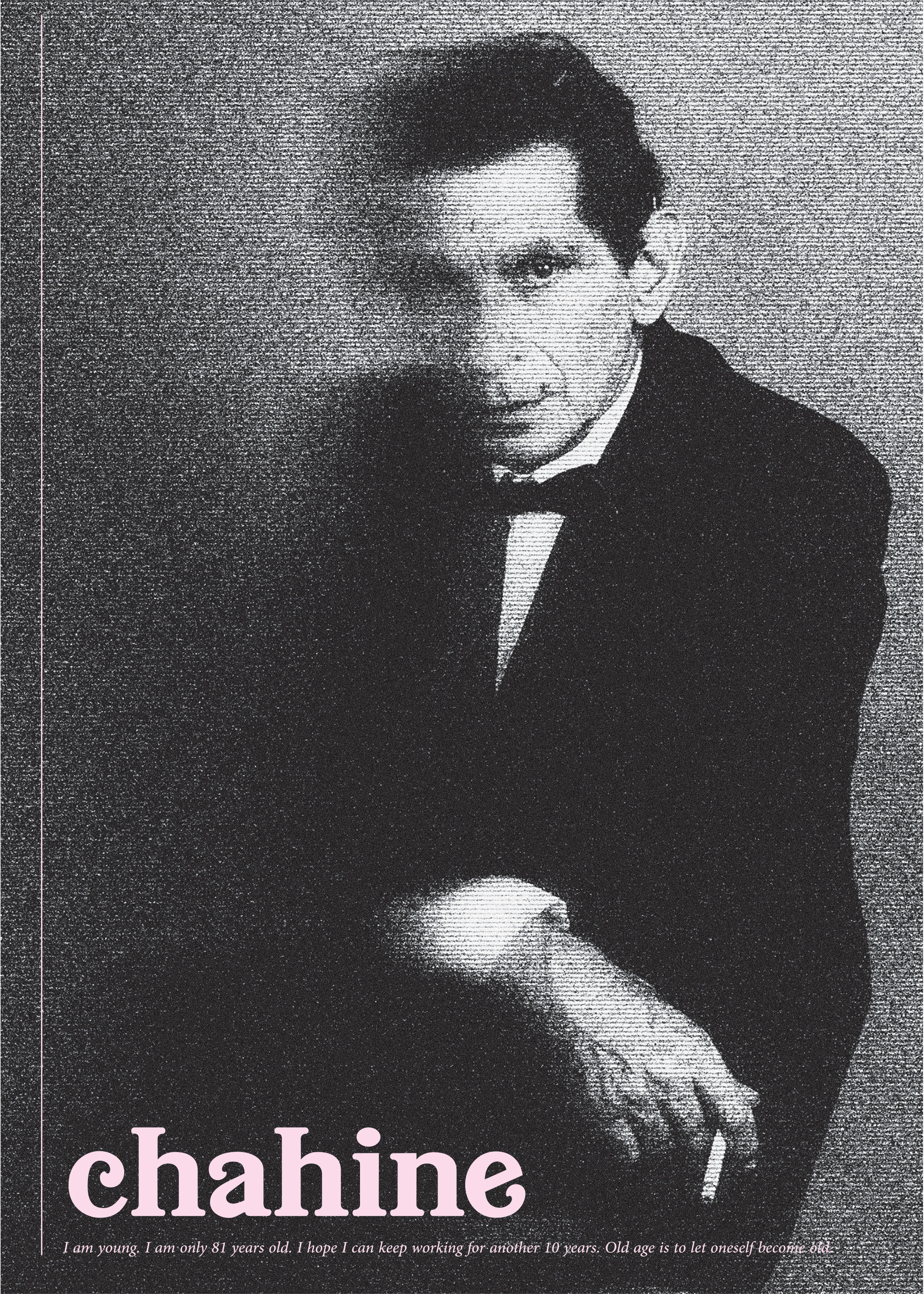 A Tribute to Youssef Chahine