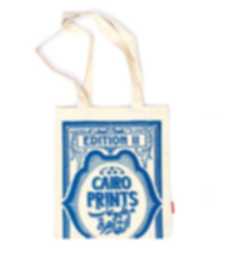 Cairo Prints II Tote Bag