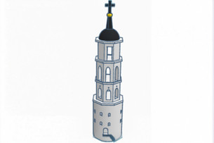 Vilnius Cathedral