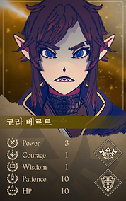 코라_홈페이지.png