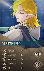 딜_홈페이지.png