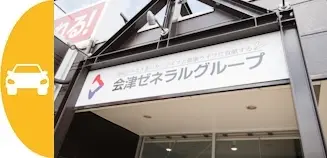 p_index_02.webp