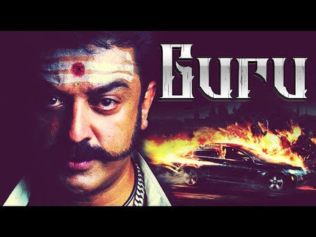 In Panchatanthiram Full Movie In Hindi Download